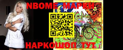 трава Кизилюрт