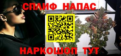 шишки Кизляр